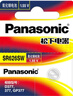 松下（Panasonic）手表电池SR626SW/377进口氧化银纽扣电池/1.55V/相容型号AG4、LR66、377A、177 1粒【一件包邮】 实拍图