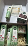 相宜本草  红景天莹透幼白（洁面100g+精华水150ml+精华乳120g+面霜50g） 实拍图