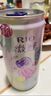 锐澳（RIO）预调酒 鸡尾酒 果酒微醺果冻3度甜酒 250ml*4罐 实拍图
