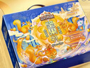 三只松鼠坚果零食礼盒2136g/17件零食大礼包干果夏威夷果开心果团购送礼 实拍图