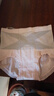 高腰无痕舒适收腹裤蚕丝底裆轻塑裤塑身提臀内裤女 浅粉 L 【推荐100-120斤】 实拍图