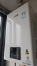 林内（Rinnai）【小蛮腰】13升燃气热水器 天然气热水器 智慧恒温升级CPU 低压启动上门安装13GD31（JSQ26-GD31） 实拍图