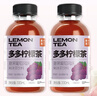 果子熟了 多多柠檬茶 0脂肪果味茶饮料 夏黑葡萄味 含膳食纤维 330mL*9瓶 实拍图