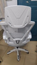 锦汐 电脑椅家用办公椅子靠背人体工学椅学习转椅老板座椅游戏电竞椅 【可后躺】白框灰网 实拍图