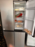 海尔（Haier）「家宴系列」465L十字门母婴冰箱风冷无霜一级能效抗菌净味BCD-465WGHTDE9S9家电国家补贴 实拍图