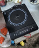 美的（Midea）电磁炉 2200W大功率家用猛火爆炒耐用面板炒菜蒸煮八档火力纤薄电磁灶火锅炉 C22-RT22E01 实拍图