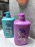 飘柔套装日常护理去屑清爽型1KG+水润洁顺型1KG洗发水去油 实拍图