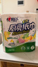 心相印厨房卷纸/厨房用纸150节 吸油锁水 厨房纸巾 食品接触级 懒人抹布 实拍图