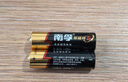 南孚聚能环5号30粒 酷黑系列适用于电动玩具/鼠标/美容仪/体重秤/遥控器/血氧仪等 LR6 实拍图