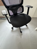 西昊M56二代 人体工学椅办公椅电脑电竞椅子人工力学座椅学习升降椅背 实拍图
