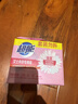 超能 女士内衣皂 茉莉清香 101g*2块*5组 除菌 洗衣皂 安全祛异味 实拍图