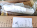 洁净世家【保价618】适用沁园净水器滤芯10寸款RO-185/RU185系列全套PP棉活性炭反渗透膜 2年钜惠套装【RO185系列】 实拍图