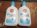 大宝SOD清爽保湿凝露100ml*2乳液面霜擦脸油补水面部护肤品 实拍图