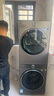 小天鹅（LittleSwan）年度机皇小乌梅3.0洗烘套装10KG滚筒洗衣机全自动+热泵烘干机TG10VE40+E40国家补贴(支持鸿蒙智联) 实拍图