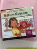丽声三叶草分级读物 第一级 圣智PM分级读物（套装共16册 点读版 附MP3光盘1张） 点读书 发声书 有声书 早教发声书 早教发声书 点读书 实拍图