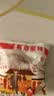 静益乐源新鲜农家圆柿饼 霜降柿饼 广西恭城柿饼 500g独立包装 实拍图