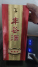 丰谷 三星 浓香型白酒 45度 488ml 单瓶装 纯粮酿造  过节送礼 实拍图