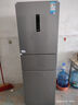 美的（Midea）238升三门冰箱灰色小型风冷家用变频一级能效宿舍租房以旧换新小冰箱MR-249WTPE【国家补贴】 实拍图
