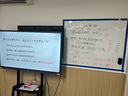 飞博士90*120cm软白板墙贴不伤墙可移除磁性小白板办公会议写字板挂式磁力黑板家用可擦儿童画板涂鸦墙纸 实拍图