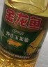 金龙鱼 食用油 非转基因 纯正玉米油5L  实拍图