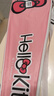 麦斯卡（Mesuca）羽毛球拍超轻碳素对拍碳纤维入门训练女生一对-Hello Kitty凯蒂猫 实拍图