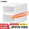 TENMA天马塑料内衣袜子抽屉收纳盒12升 桌面可视透明抽屉盒 2个装 FE29 实拍图