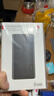 华为【3C认证】原装超级快充移动电源10000mAh（Max 22.5W SE）13重安全防护可上飞机黑色户外储能电源 实拍图