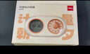 得力（deli）【全网低价】学生双屏可视化计时器时钟时间管理器一键倒计时闹钟多功能定时器开学文具生日礼物 实拍图
