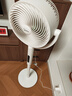 美的（Midea）【3D摇头】直流变频轻音落地空气循环扇家用卧室净化换气扇语音遥控电风扇大风力一级能效GDJ24WYJ 实拍图