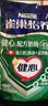 雀巢（Nestle）怡养健心鱼油中老年奶粉高钙400g袋装成人奶粉 独立包装 实拍图