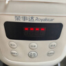 荣事达（Royalstar）电饭煲电饭锅家用2-3人小型智能预约煮饭煲汤蒸菜三锅一体奶油白多功能米饭锅带蒸笼3升RFB-S30N6 实拍图