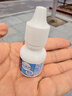博士伦极润润眼液24小时保湿滴眼液8ml美瞳护理液润眼保湿滴眼液 实拍图