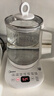 美的（Midea）养生壶 1.5L全自动煮茶壶 花茶壶烧水壶12h恒温11档控温 母婴316L材质电热水壶煮茶器MK-YSP1508 实拍图