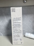 芙丽芳丝（Freeplus）氨基酸净润洗面奶霜男女士通用深层清洁保湿洁面乳敏感肌100g 实拍图