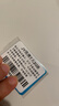 香港澳门上网卡港澳通用5G手机流量上网卡旅游sim卡  7天每天2GB 实拍图