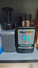 曼秀雷敦男士专用洗面奶小黑盾氨基酸洁面保湿+控油组合150ml*2送男生 实拍图