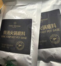 1号会员店（One's Member）OM 骨汤火锅底料 150g*2袋/盒 实拍图