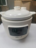小熊（Bear）电炖锅 电炖盅 煲汤锅炖汤锅 婴儿辅食锅煮粥锅熬粥宝宝炖盅养生小型1-2人煮粥神器DDG-H15Z6 1.5L 实拍图