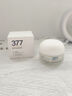 维特丝377面霜乳液男女士美白祛斑抗皱高保湿补水去黄提亮黑色素护肤品 实拍图