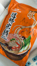 【新品】云南过桥米线特色米粉米线方便夜宵地域美食（4包料） 270g*3袋 实拍图