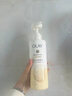 OLAY玉兰油补水滋润沐浴露 椰奶香530g 锁水 男女士通用 新旧包装随机 实拍图