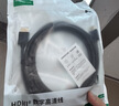 绿联HDMI线2.0版4K数字高清线3米视频线工程级 笔记本电脑机顶盒连接电视投影仪显示器数据连接线10108 实拍图
