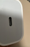 Apple/苹果 20W USB-C充电器  type-c充电器苹果手机充电器原装手机快充头 苹果17手机充电器 实拍图