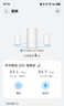 华为凌霄子母路由 Q6E 子路由 需搭配套装使用 wifi信号放大器 通过APP配置 实拍图