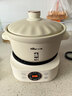 小熊（Bear）电砂锅 电炖锅 煲汤锅 炖汤锅 电炖盅 焖炖锅 养生煮粥锅3-4人用煲仔饭分体式电砂锅DSG-D30S1 3L 实拍图