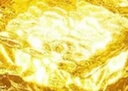 颖朗太阳能草坪灯户外家用庭院景观灯花园院子装饰灯小夜灯天黑自动亮 实拍图