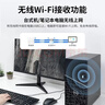 水星（MERCURY）WiFi6免驱动usb无线网卡台式机专用 wifi接收器台式电脑笔记本主机网络wifi发射 内置天线 UX3 实拍图