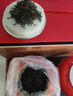 品如故茶叶红茶武夷山金骏眉特级250g新茶嫩芽高档送老丈人送领导礼盒装 实拍图