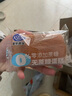 港荣蒸蛋糕无蔗糖480g面包蛋糕早餐零食中西式糕点心甜品礼品盒物箱 实拍图