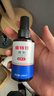 金盾药业皮特芬喷剂100ml猫癣狗狗皮肤病喷雾真菌感染湿疹 实拍图